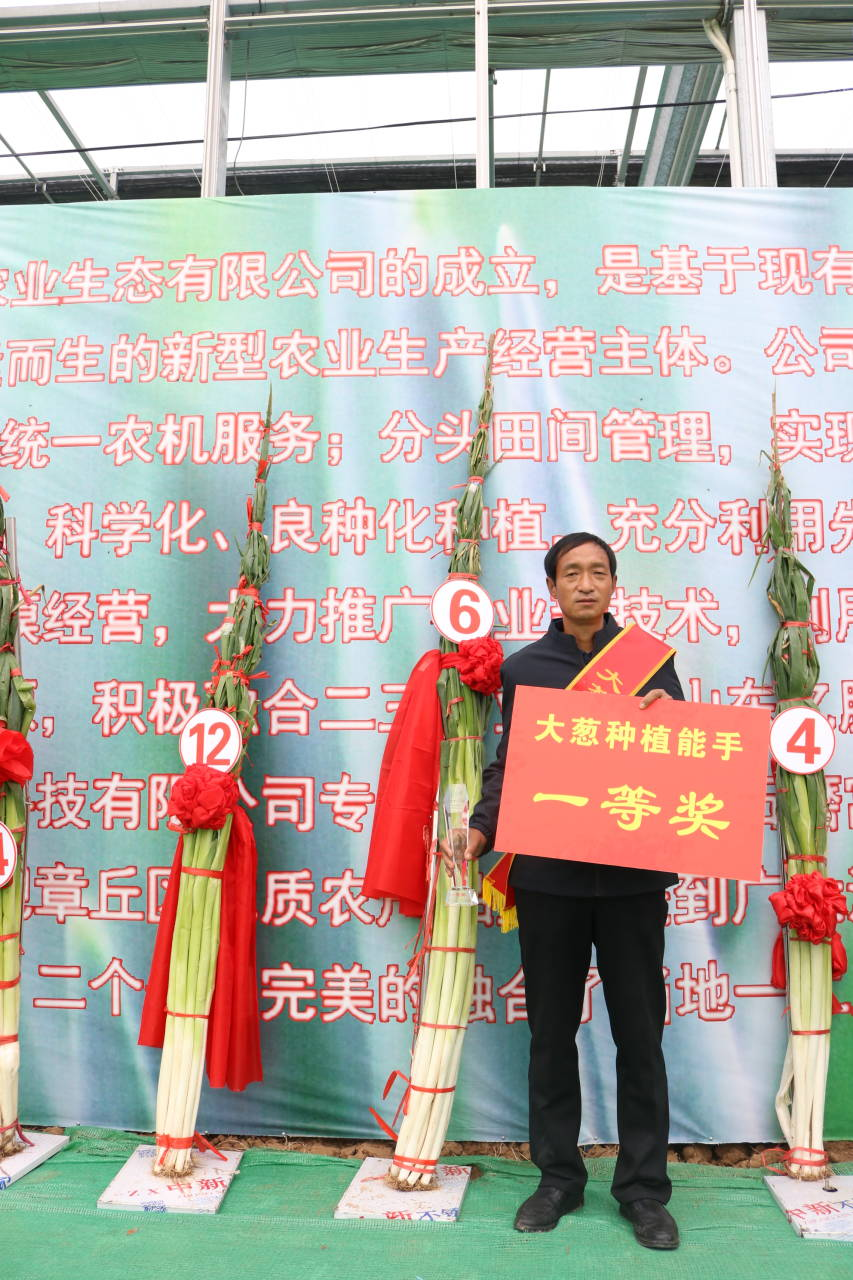 济南 富硒考地瓜 蜜（蜜薯和富硒地瓜的区别）-硒宝网