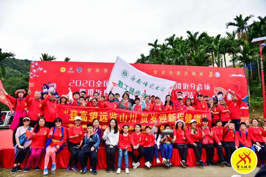 儋州富硒地瓜种植时间（富硒地瓜苗哪里有卖）-硒宝网