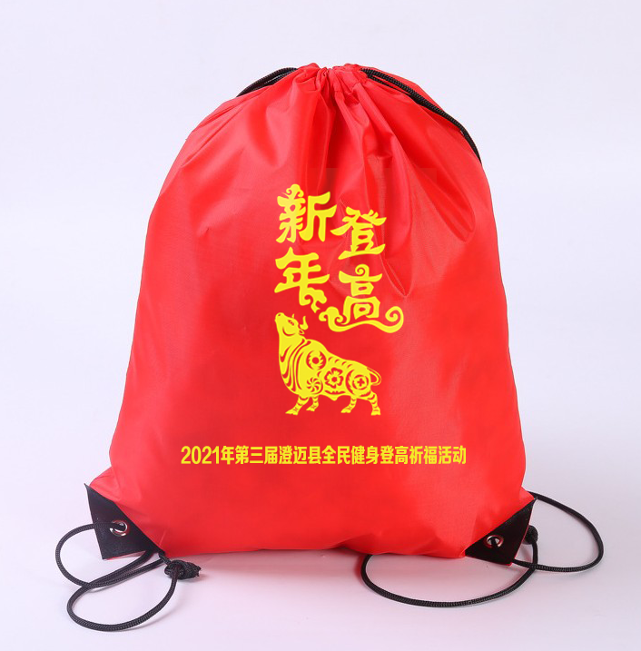 儋州富硒地瓜种植时间（富硒地瓜苗哪里有卖）-硒宝网