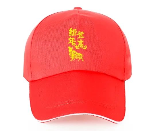 儋州富硒地瓜种植时间（富硒地瓜苗哪里有卖）-硒宝网