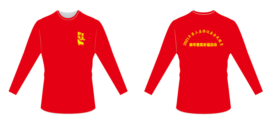 儋州富硒地瓜种植时间（富硒地瓜苗哪里有卖）-硒宝网