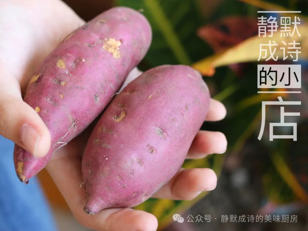 海南澄迈富硒地瓜产地（海南澄迈桥头富硒地瓜营养价值）-硒宝网