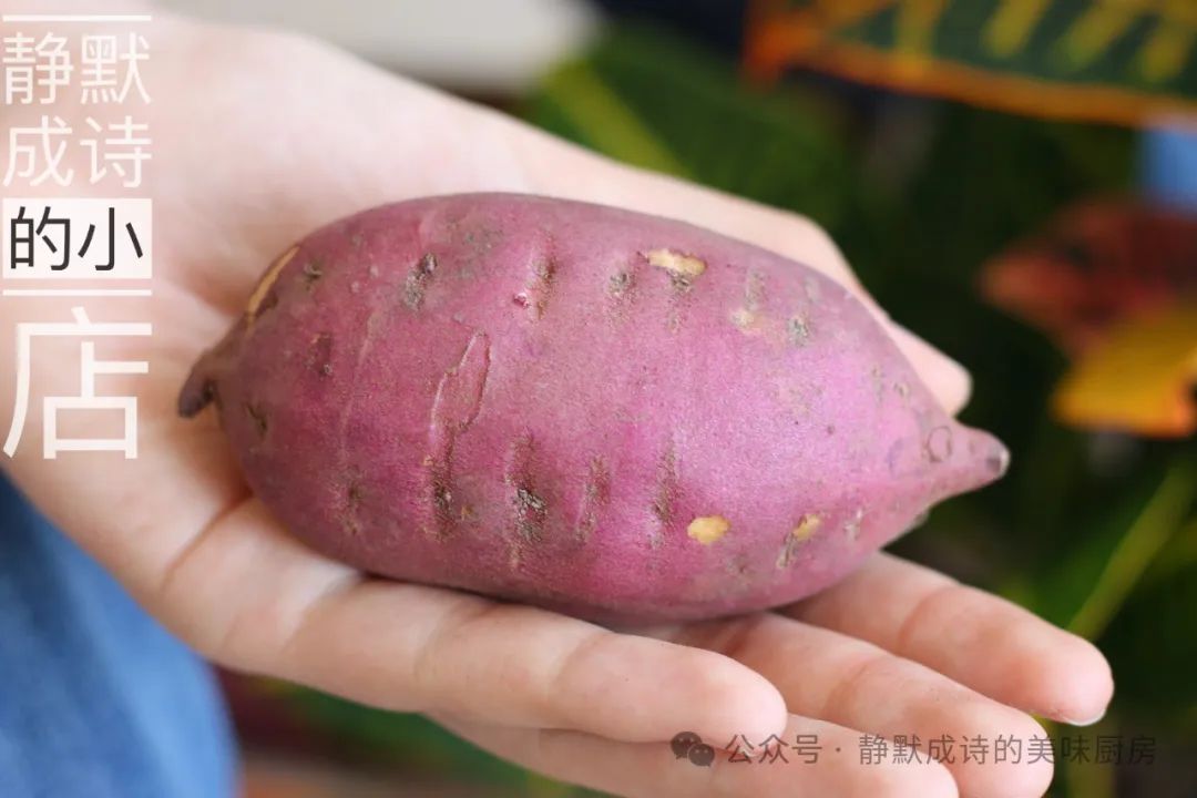 海南澄迈富硒地瓜产地（海南澄迈桥头富硒地瓜营养价值）-硒宝网