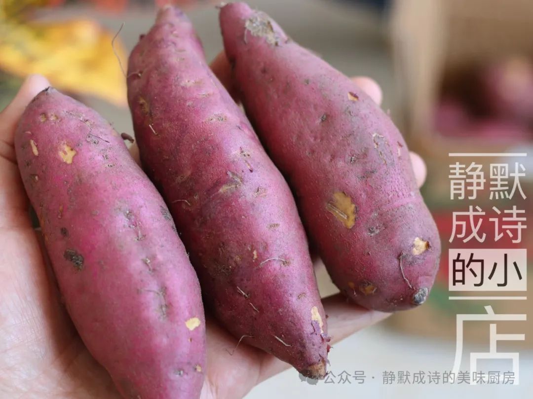 海南澄迈富硒地瓜产地（海南澄迈桥头富硒地瓜营养价值）-硒宝网