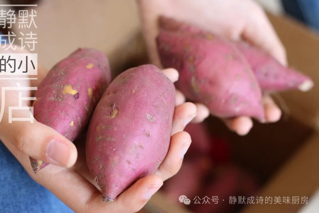 海南澄迈富硒地瓜产地（海南澄迈桥头富硒地瓜营养价值）-硒宝网