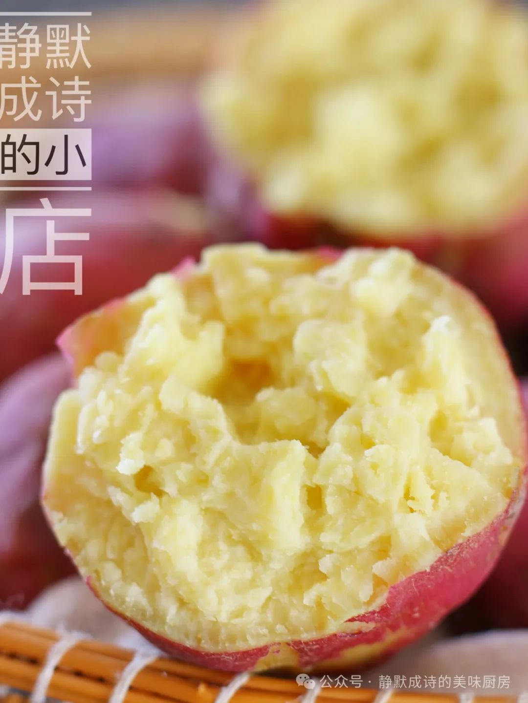 海南澄迈富硒地瓜产地(海南富硒地瓜是毒地瓜吗)-硒宝网