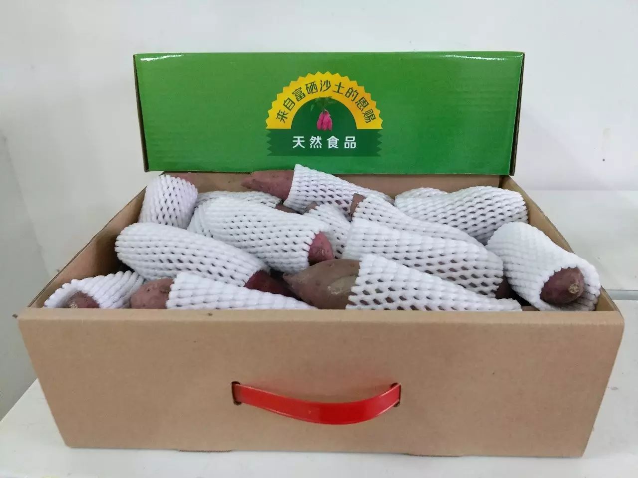 海南澄迈富硒地瓜产地（海南澄迈县富硒地瓜）-硒宝网