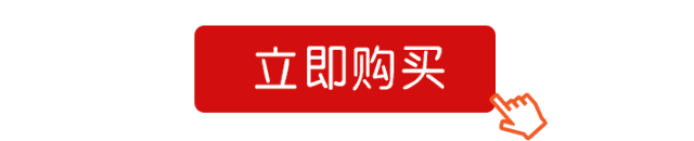 海南澄迈富硒地瓜价格(海南澄迈地瓜上市时间)-硒宝网