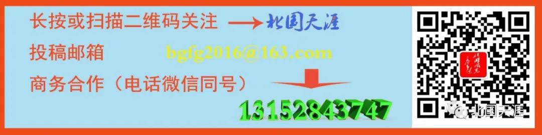 包头富硒地瓜价格多少(包头红薯价格)-硒宝网