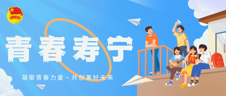 福建富硒地瓜种子价格（福建哪里产地瓜）-硒宝网