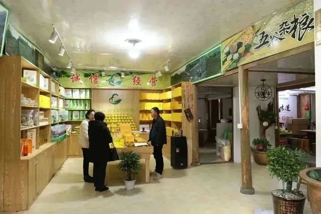 福建富硒地瓜种子价格（福建哪里产地瓜）-硒宝网