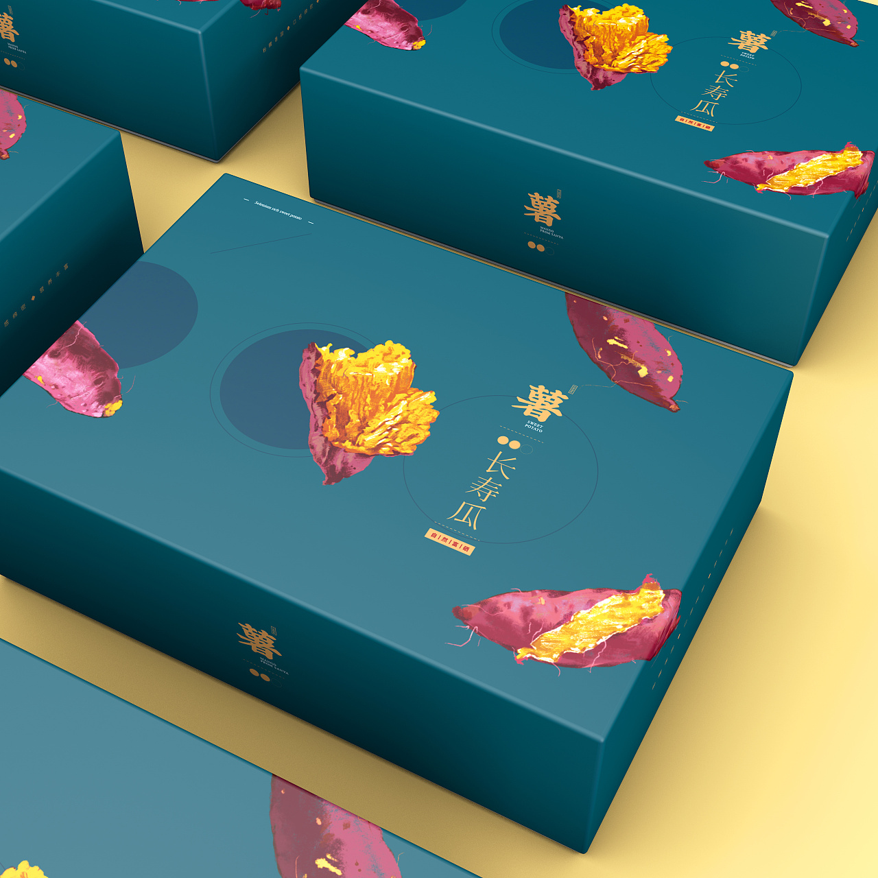 福建富硒地瓜种子价格(福建地瓜品种)-硒宝网