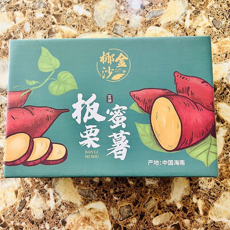 福建富硒地瓜种子价格(福建地瓜品种)-硒宝网