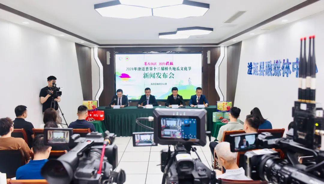 澄迈桥头富硒地瓜特点(桥头地瓜介绍)-硒宝网