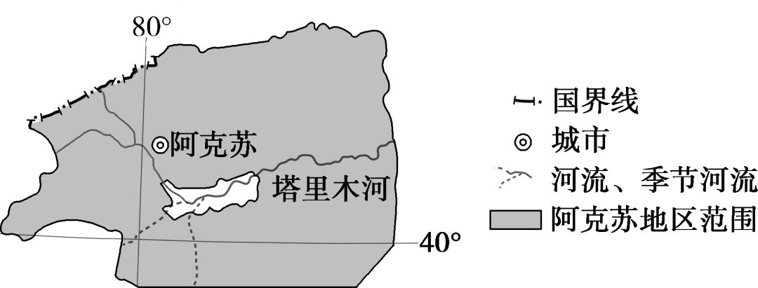 福建富硒地瓜种子价格(福建地瓜多少钱一斤)-硒宝网