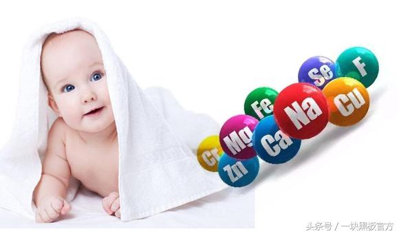 小孩缺微量元素怎么补(孩缺微量元素怎么补)-硒宝网