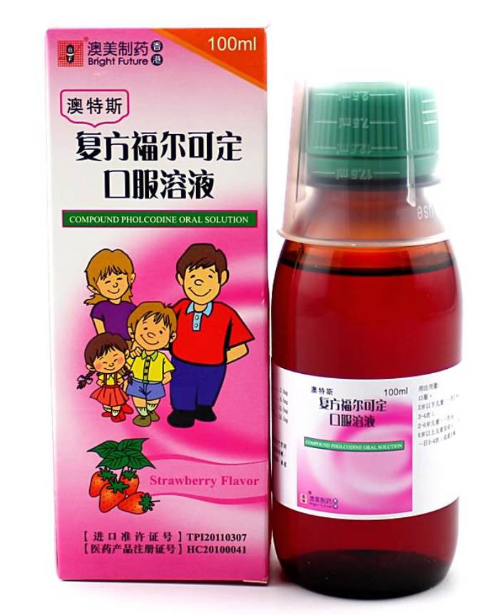 中老年补钙的最佳方法（补钙老年最佳方法中药配方）-硒宝网