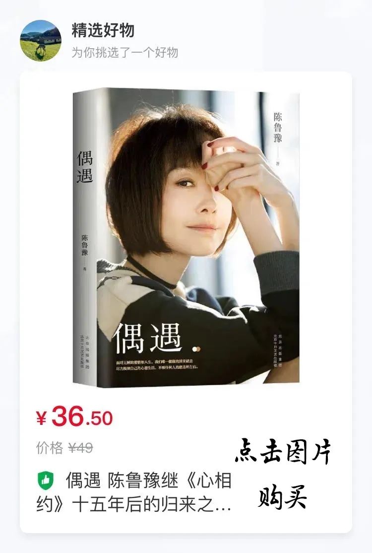 孕妇能多吃富硒地瓜吗(孕妇可以吃富硒地瓜吗)-硒宝网