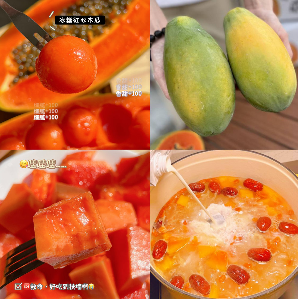 孕妇能多吃富硒地瓜吗(孕妇可以吃富硒地瓜吗)-硒宝网