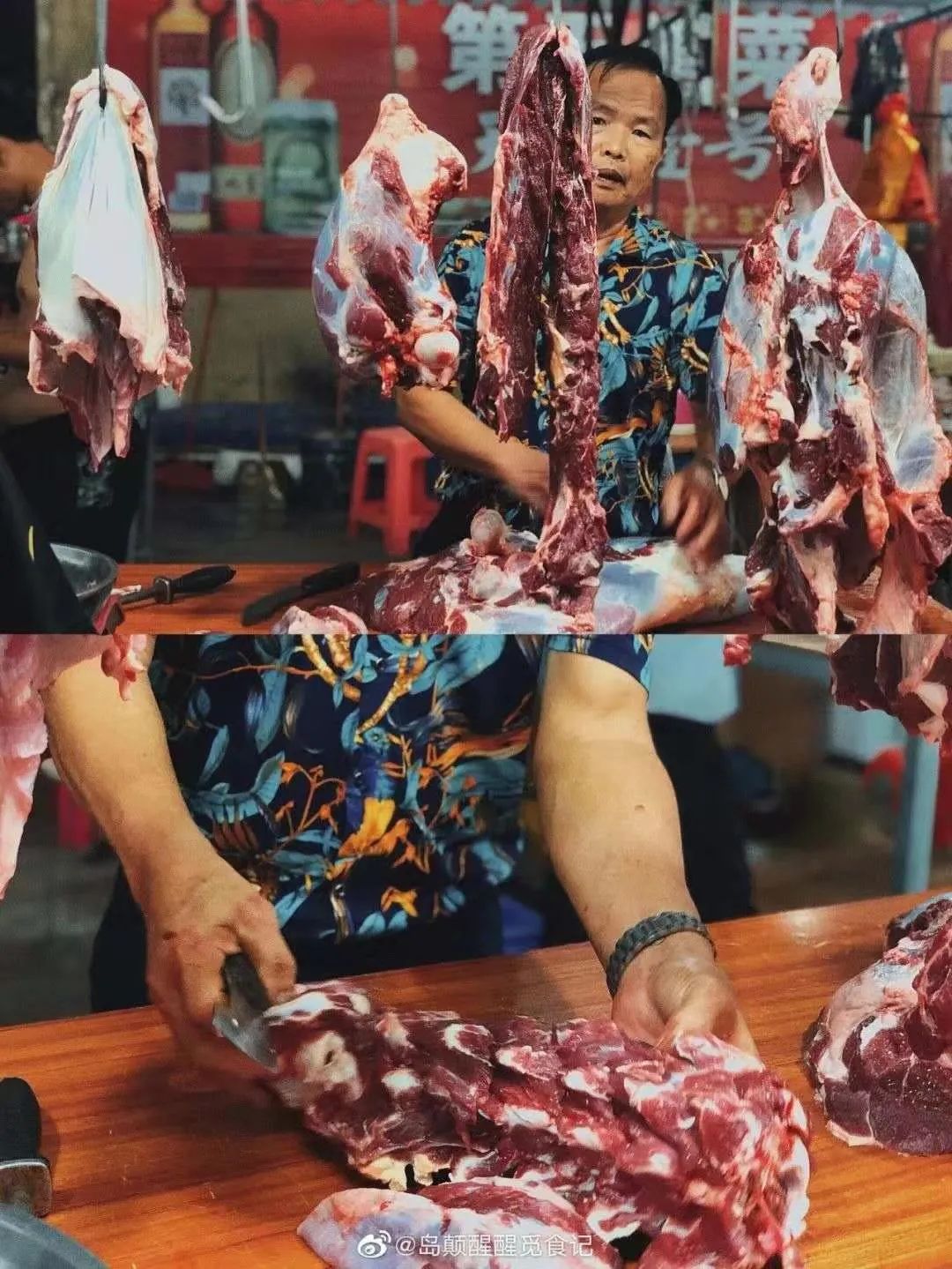 澄迈桥头富硒地瓜粉吗(澄迈桥头地瓜多少钱一斤)-硒宝网