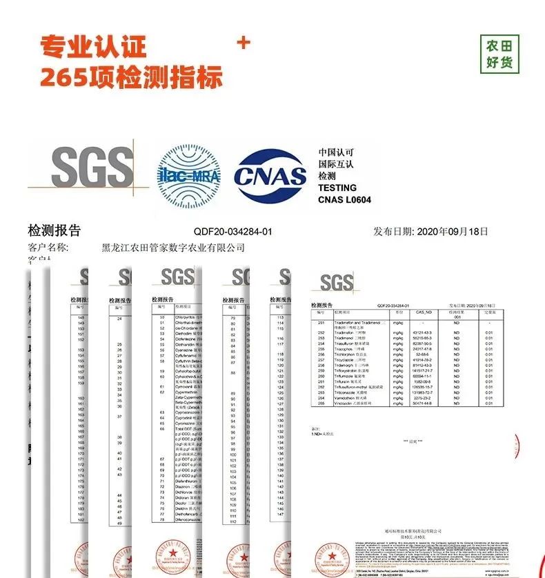孕妇能多吃富硒地瓜吗（孕妇能地瓜吃富硒吗）-硒宝网