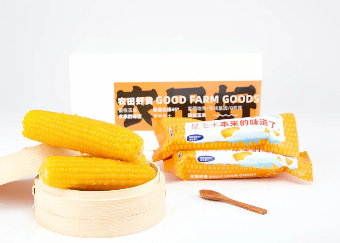 孕妇能多吃富硒地瓜吗（孕妇能地瓜吃富硒吗）-硒宝网