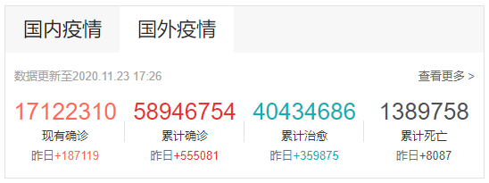 孕妇能多吃富硒地瓜吗（孕妇能地瓜吃富硒吗）-硒宝网