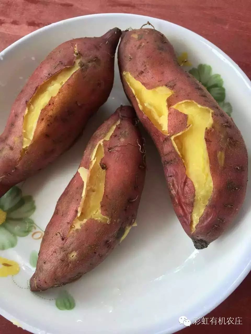 海南桥头富硒地瓜超甜(海南桥头地瓜营养价值)-硒宝网