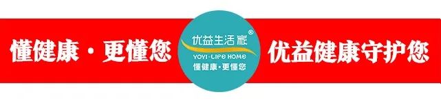 什么东西是补钙的(补钙实际上是补什么)-硒宝网