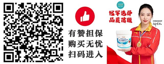 什么东西是补钙的(补钙实际上是补什么)-硒宝网