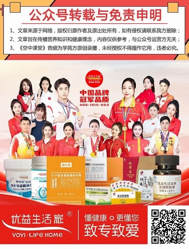 什么东西是补钙的(补钙实际上是补什么)-硒宝网