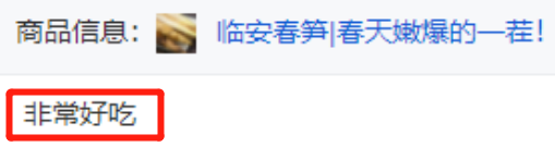 孕妇能多吃富硒地瓜吗(孕妇能吃富硒的东西吗)-硒宝网