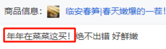 孕妇能多吃富硒地瓜吗(孕妇能吃富硒的东西吗)-硒宝网