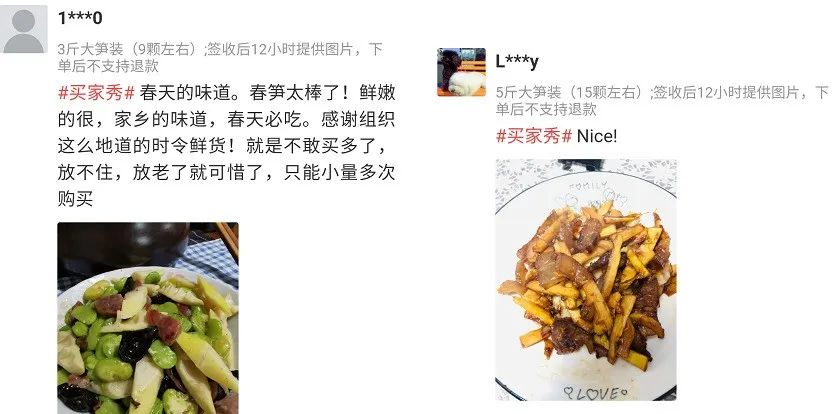 孕妇能多吃富硒地瓜吗(孕妇能吃富硒的东西吗)-硒宝网