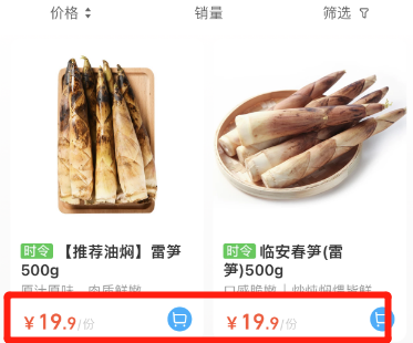 孕妇能多吃富硒地瓜吗(孕妇能吃富硒的东西吗)-硒宝网