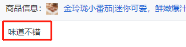 孕妇能多吃富硒地瓜吗(孕妇能吃富硒的东西吗)-硒宝网