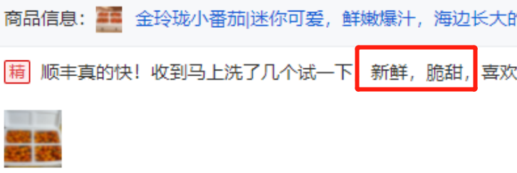 孕妇能多吃富硒地瓜吗(孕妇能吃富硒的东西吗)-硒宝网