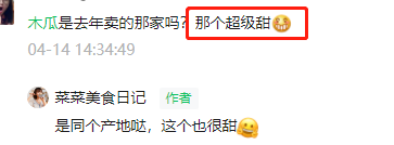 孕妇能多吃富硒地瓜吗(孕妇能吃富硒的东西吗)-硒宝网