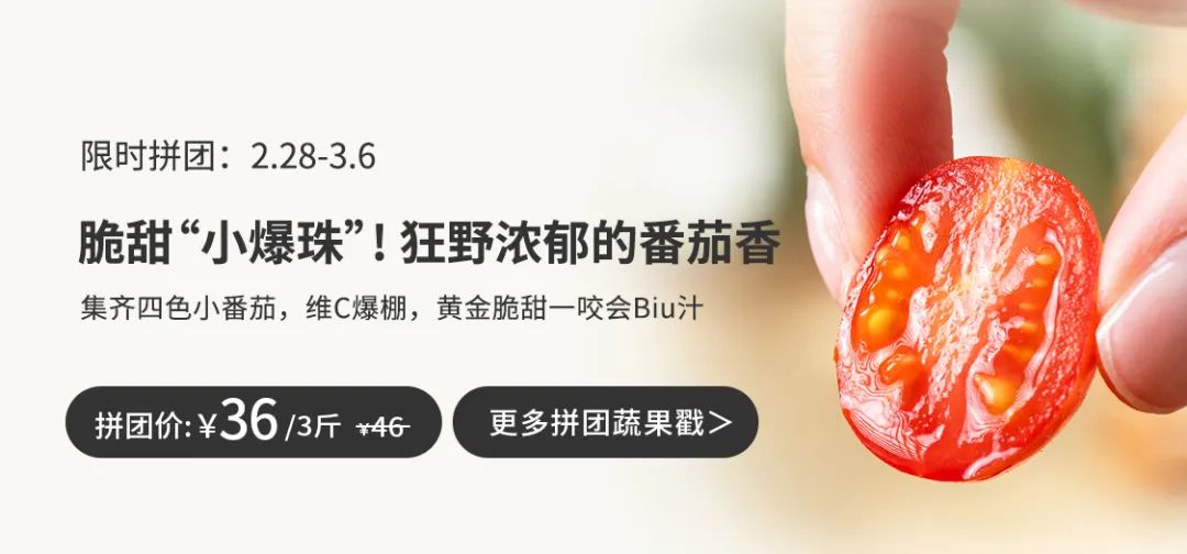 孕妇能多吃富硒地瓜吗(孕妇能吃富硒的东西吗)-硒宝网