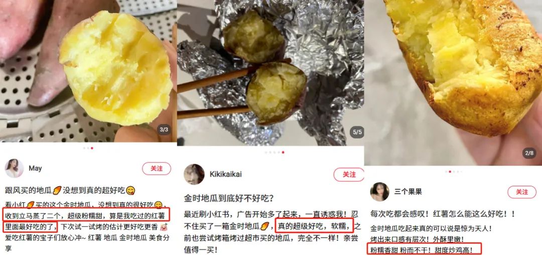 孕妇能多吃富硒地瓜吗(孕妇能吃富硒的东西吗)-硒宝网