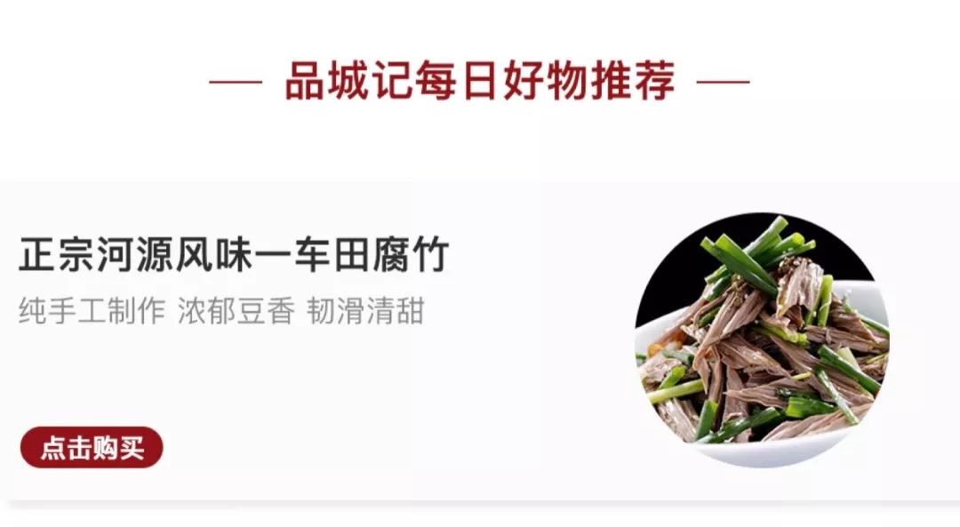 烤富硒地瓜的做法烤箱(烤箱烤地瓜怎样好吃)-硒宝网