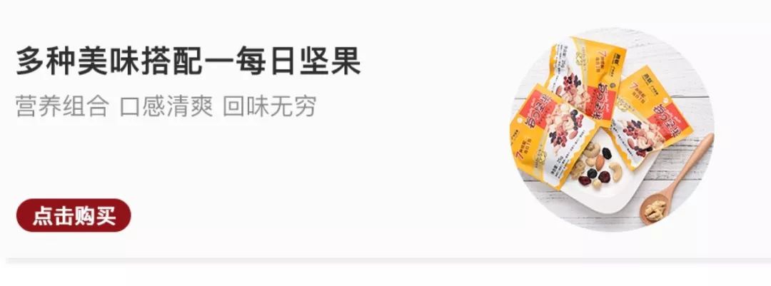 烤富硒地瓜的做法烤箱(烤箱烤地瓜怎样好吃)-硒宝网