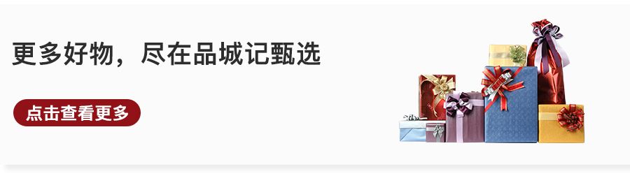 烤富硒地瓜的做法烤箱(烤箱烤地瓜怎样好吃)-硒宝网