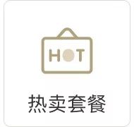 富硒地瓜的功效和作用(富硒地瓜营养价值)-硒宝网