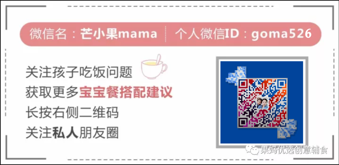 烤富硒地瓜的做法烤箱(烤箱食谱烤地瓜)-硒宝网