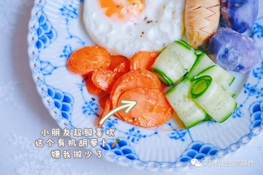 烤富硒地瓜的做法烤箱(烤箱食谱烤地瓜)-硒宝网