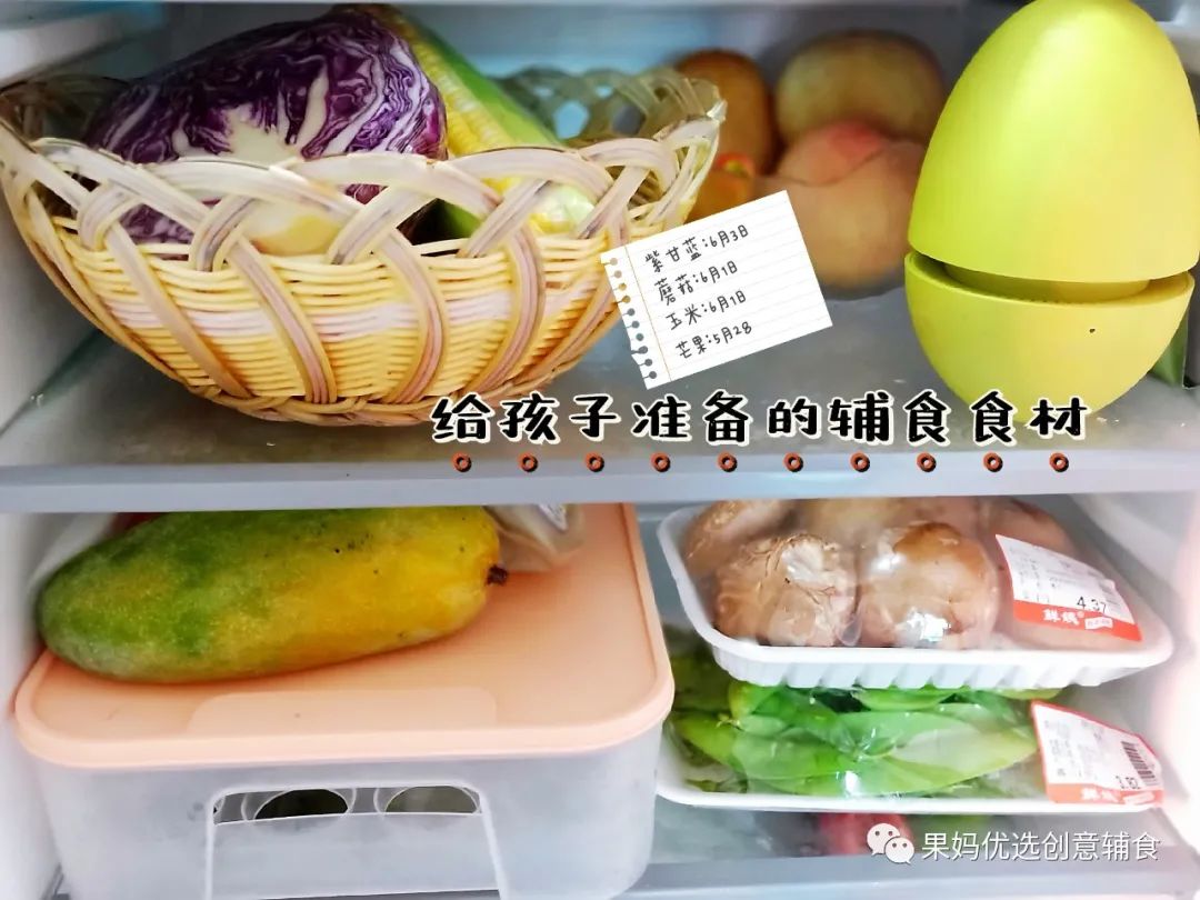 烤富硒地瓜的做法烤箱(烤箱食谱烤地瓜)-硒宝网