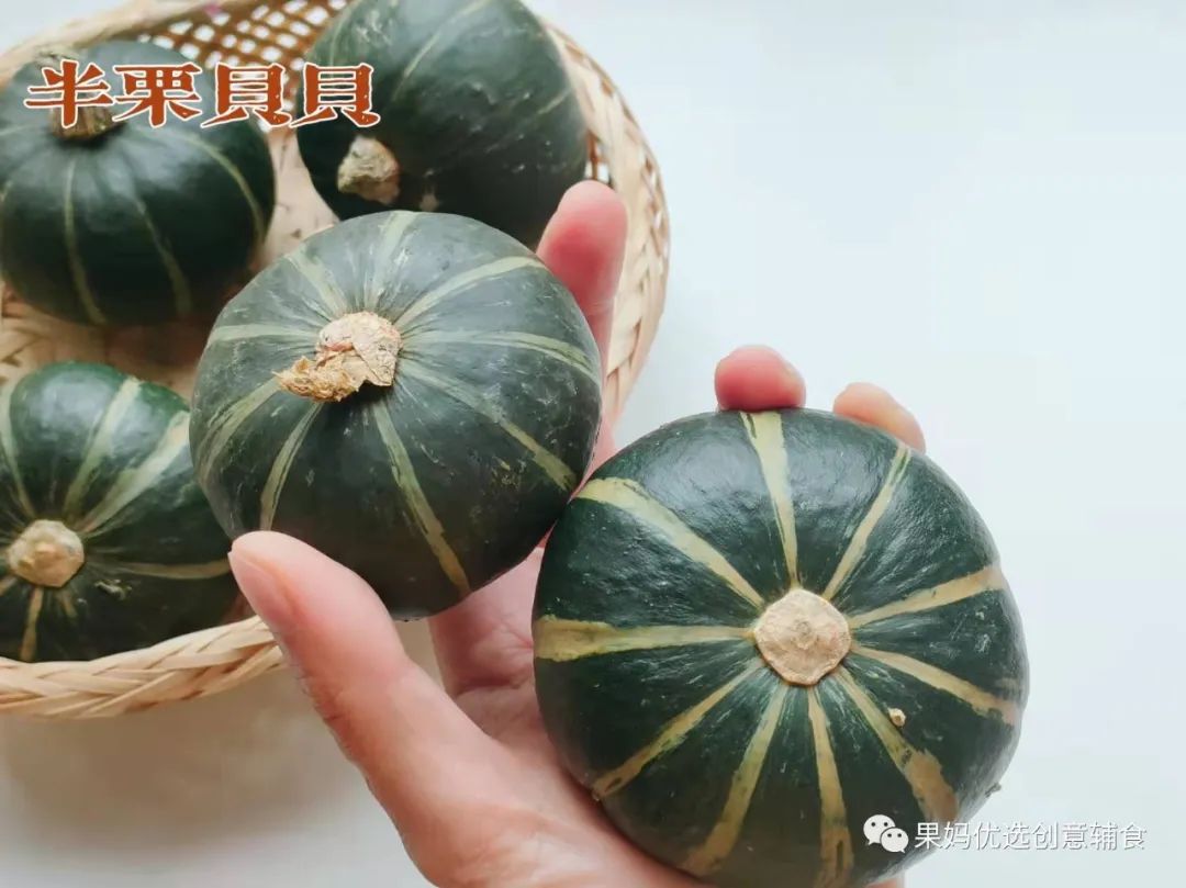 烤富硒地瓜的做法烤箱(烤箱食谱烤地瓜)-硒宝网