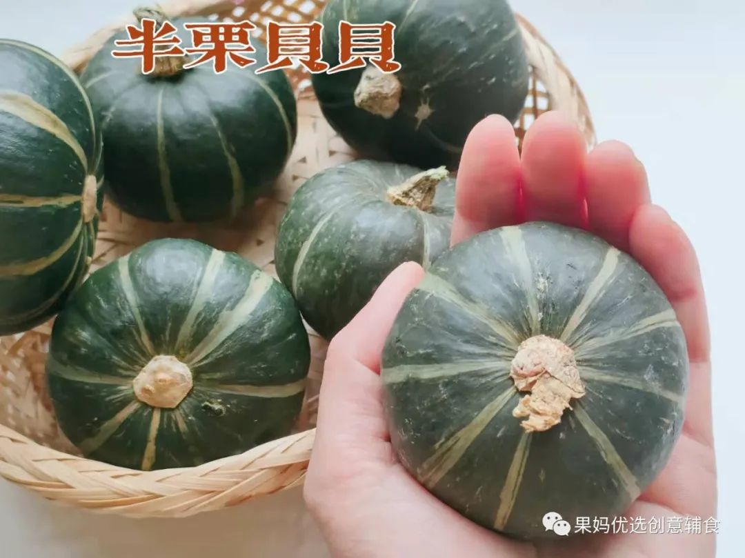 烤富硒地瓜的做法烤箱(烤箱食谱烤地瓜)-硒宝网