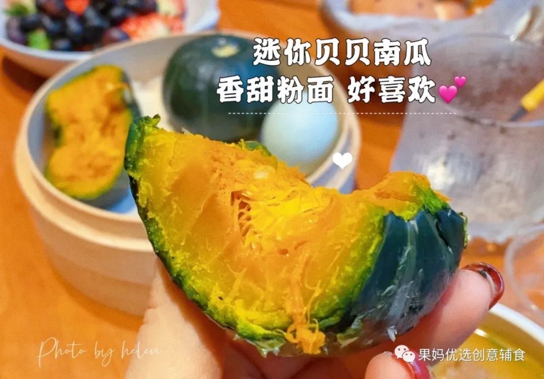 烤富硒地瓜的做法烤箱(烤箱食谱烤地瓜)-硒宝网